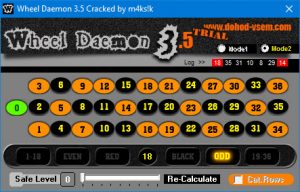 Скачать Wheel Daemon 3.5 бесплатно