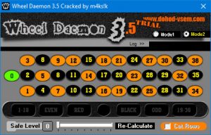 Скачать Wheel Daemon 3.5 бесплатно