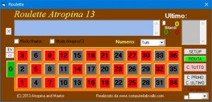 Скачать Atropina 2013 бесплатно