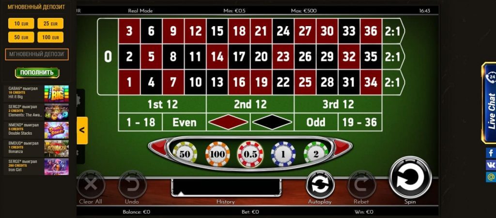 Argo Casino - отзывы и краткий обзор онлайн казино