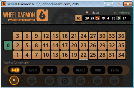 Скачать Wheel Daemon 6.0 бесплатно!